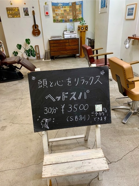 IMG_5605.jpeg